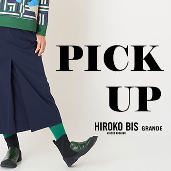 【9/19更新】PICK UP ITEM