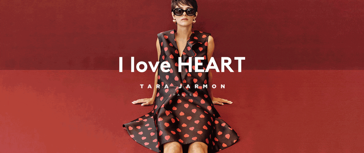 I love HEART