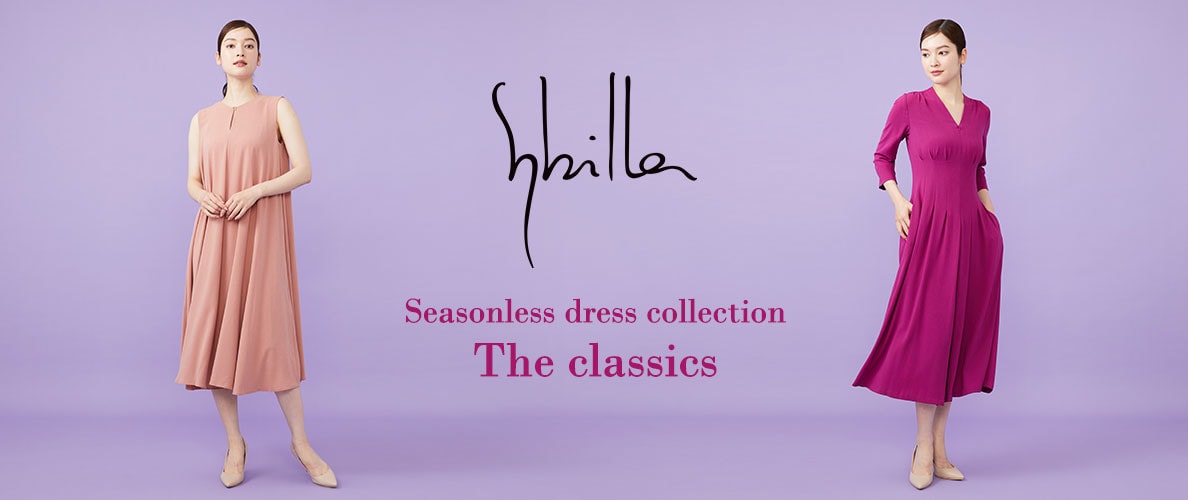 Sybilla - Timeless dress -