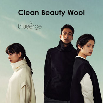 Clean Beauty Wool