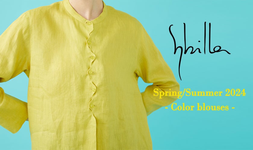 Sybilla Spring/Summer 2024 - Color blouses -