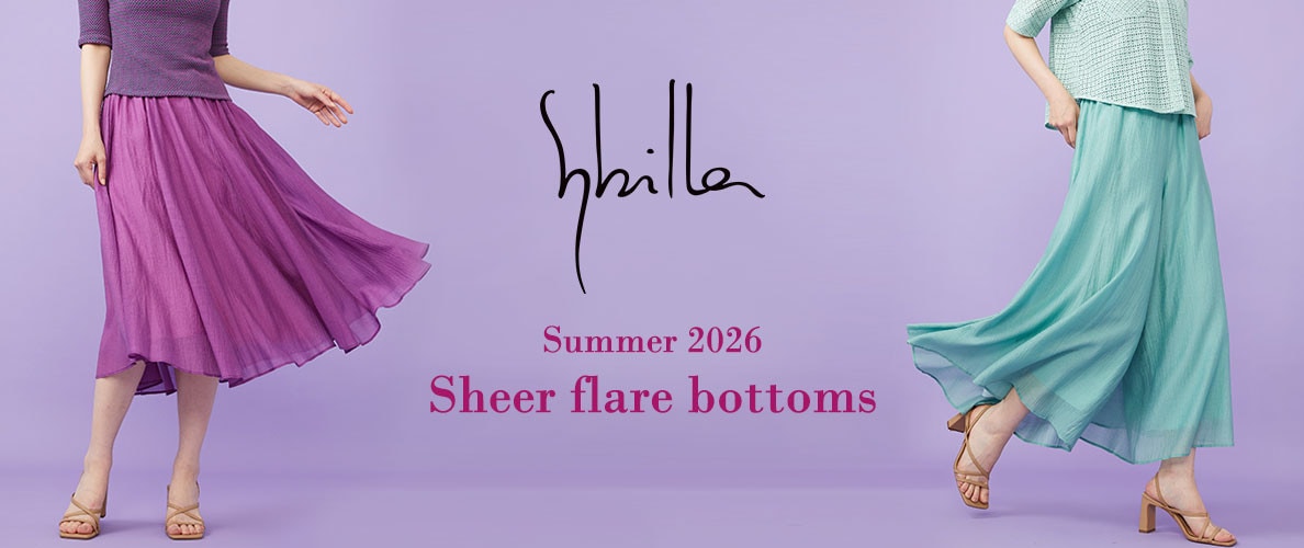 Sybilla SS26 - Sheer flare bottoms -