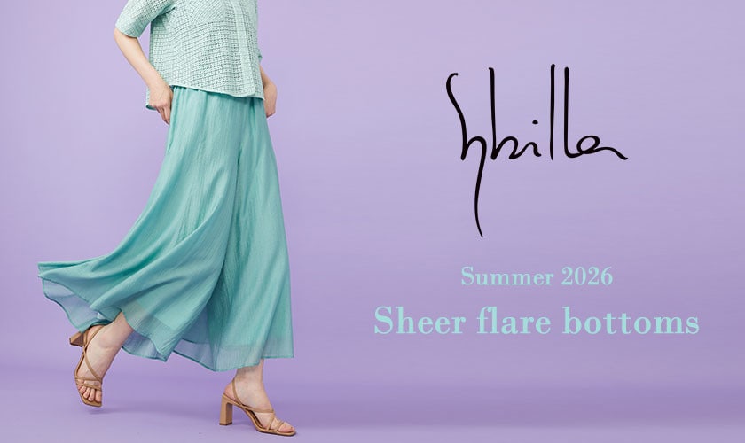 Sybilla SS26 - Sheer flare bottoms -