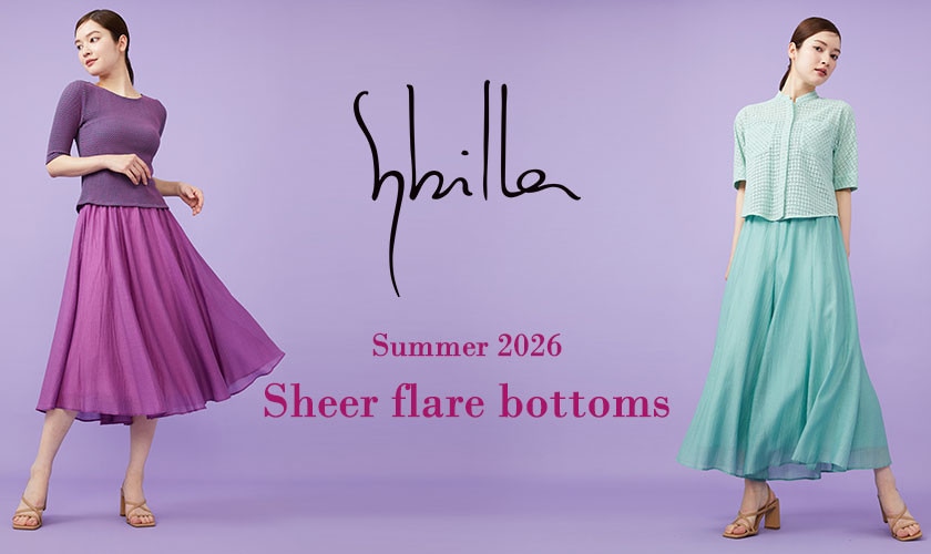 Sybilla SS26 - Sheer flare bottoms -