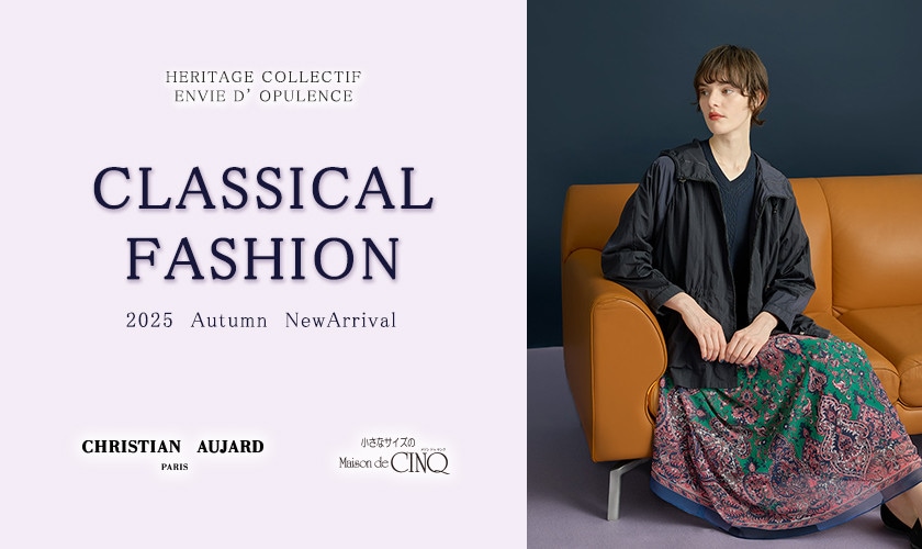 【CHRISTIAN AUJARD】CLASSICAL FASHION -HERITAGE COLLECTIF/ENVIE D' OPULENCE-