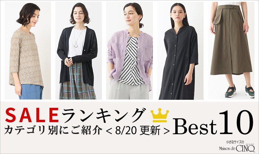 20 最終値下げ ドットプリントデニムジャケット ウェノカリー