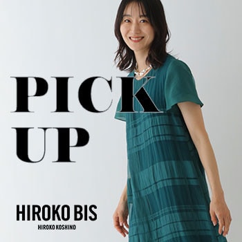 【5/23更新】PICK UP ITEM