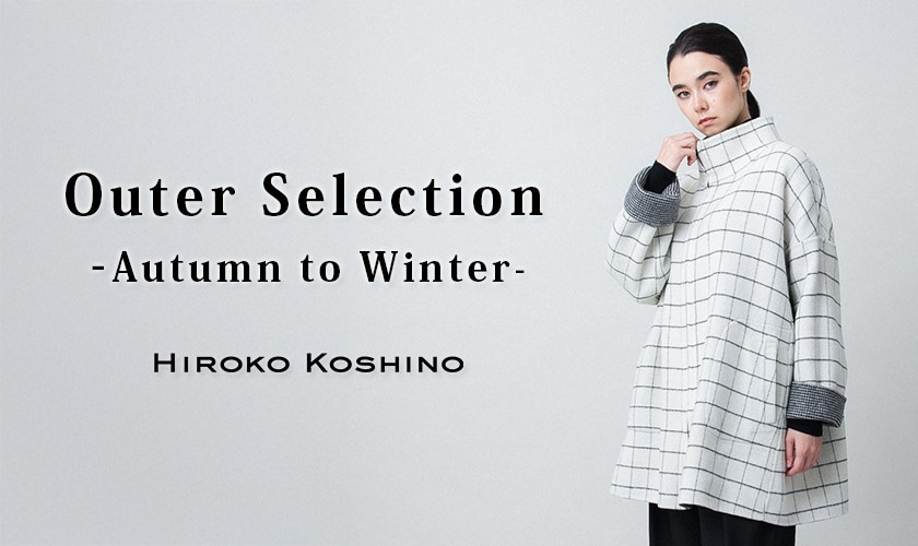 Outer Selection -Autumn to Winter-