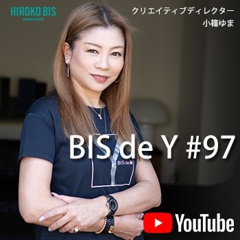 「BIS de Y」#97【身長別着比べ】春のおすすめ新作コーデ