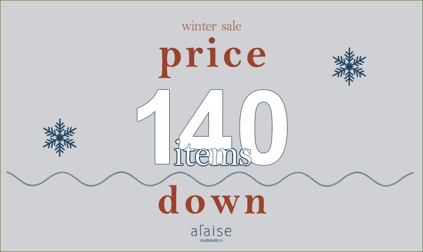 【140 items PRICE DOWN！】クリアランスセールおすすめアイテム