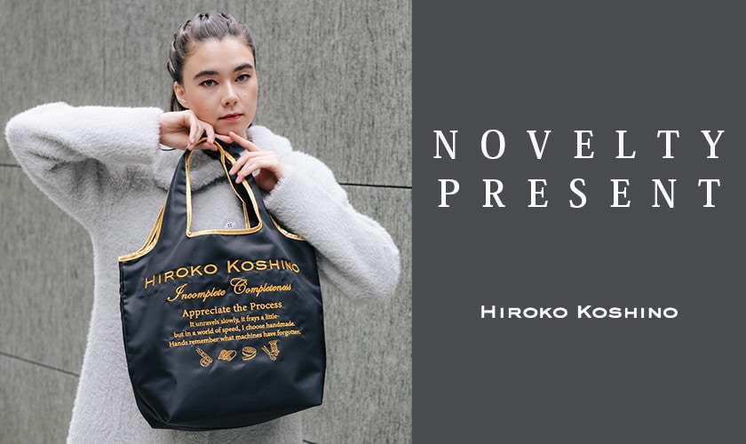 /topics/detail/20261005_HK_NOVELTY_PRESENT