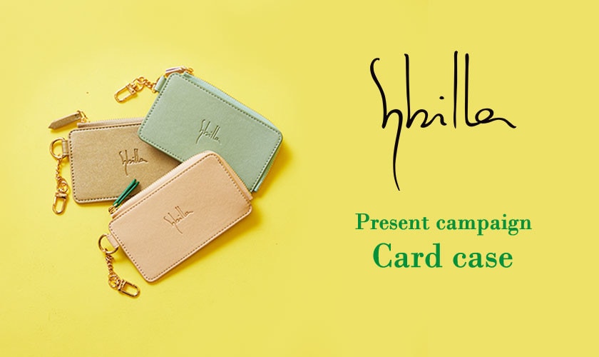 Sybilla【Card case】Present campaign