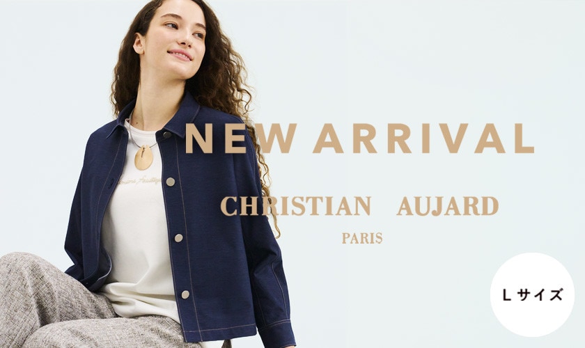 【NEW ARRIVAL】大人リュクスな春アイテムが入荷しました