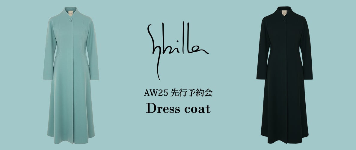 Sybilla AW 25 先行予約会 - Dress coat - 