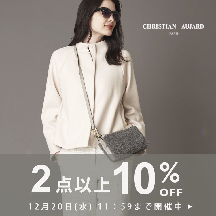 全品対象！2点以上10%OFF / 最大60%OFF MEMBER'S SALE 第2弾 同時開催中 