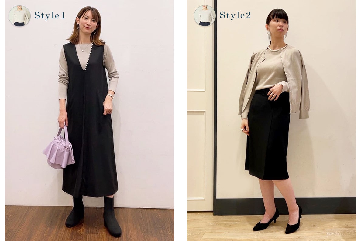a.v.vのリブライクボートネックニットを使ったコーディネート