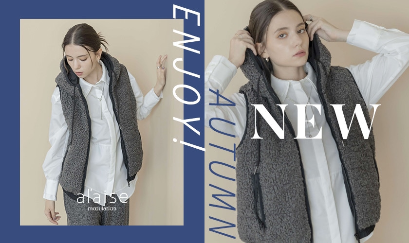 NEW ARRIVAL‐今月の新作アイテムをご紹介