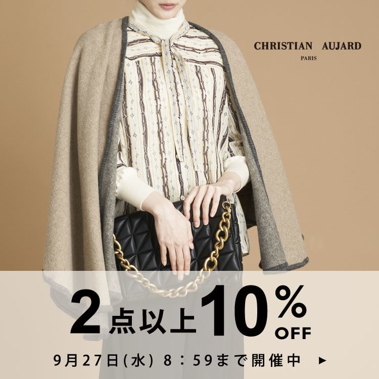 全品対象！2点以上10%OFF / 秋物をおトクに買えるチャンス 最大50%OFF TIME SALE同時開催中