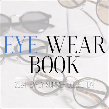 【プラス1点におすすめ】EYE-WEAR BOOK （オンラインストア限定ファッショングラス）