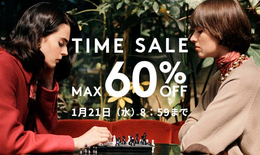 MAX60%OFF TIME SALE