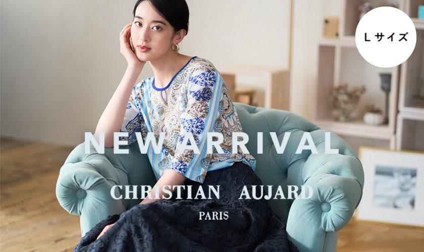 NEW ARRIVAL】華やぎと軽やかさ感じるアイテムが入荷しました