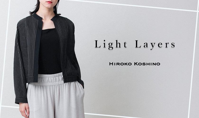 Light Layers