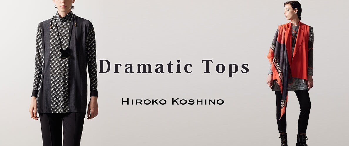 Dramatic Tops