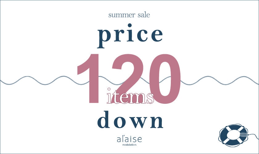 【120 items PRICE DOWN！】クリアランスセールおすすめアイテム