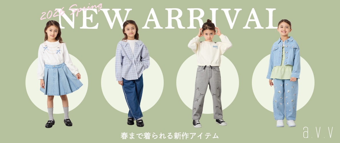 【NEW ARRIVAL】春まで着られる新作入荷いたしました！