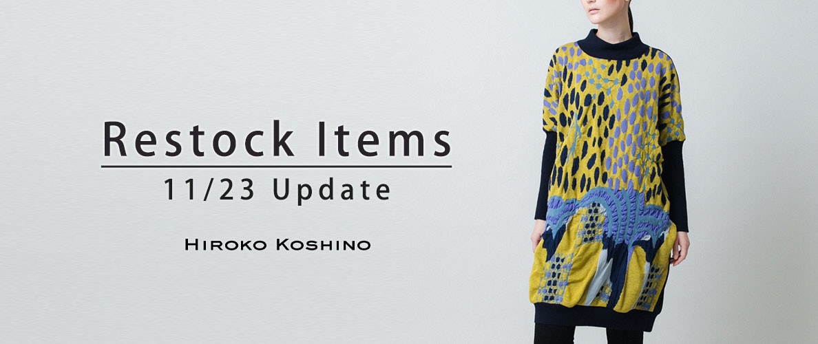 【11/23 更新】Restock Items-再入荷のお知らせ-