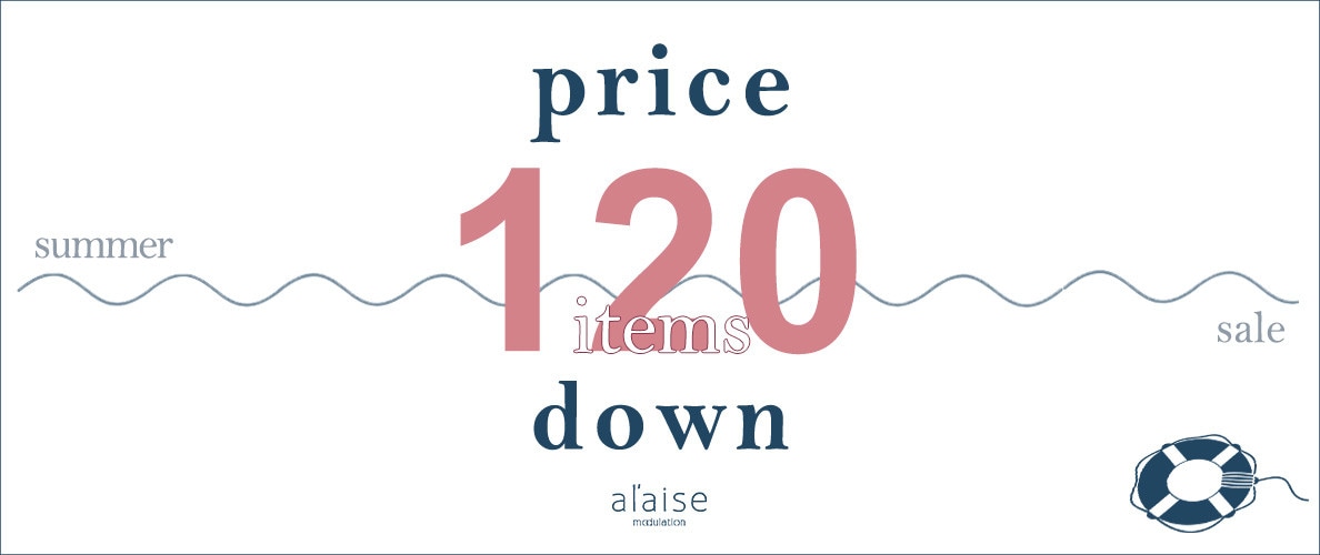 【120 items PRICE DOWN！】クリアランスセールおすすめアイテム