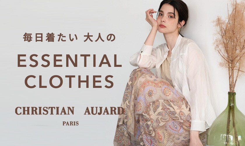 毎日着たい大人の ESSENTIAL CLOTHES