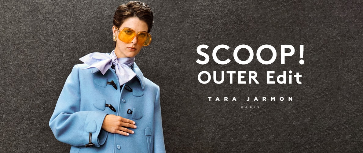 SCOOP! OUTER Edit
