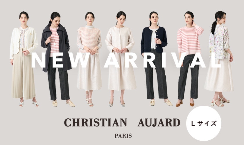 【NEW ARRIVAL】爽やかな春を先取りするアイテムが入荷しました