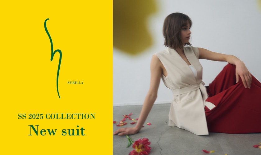 【S SYBILLA】SS25 - New suit -