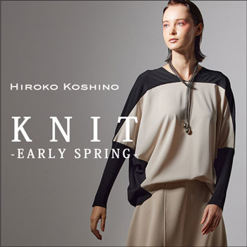 KNIT-EARLY SPRING-