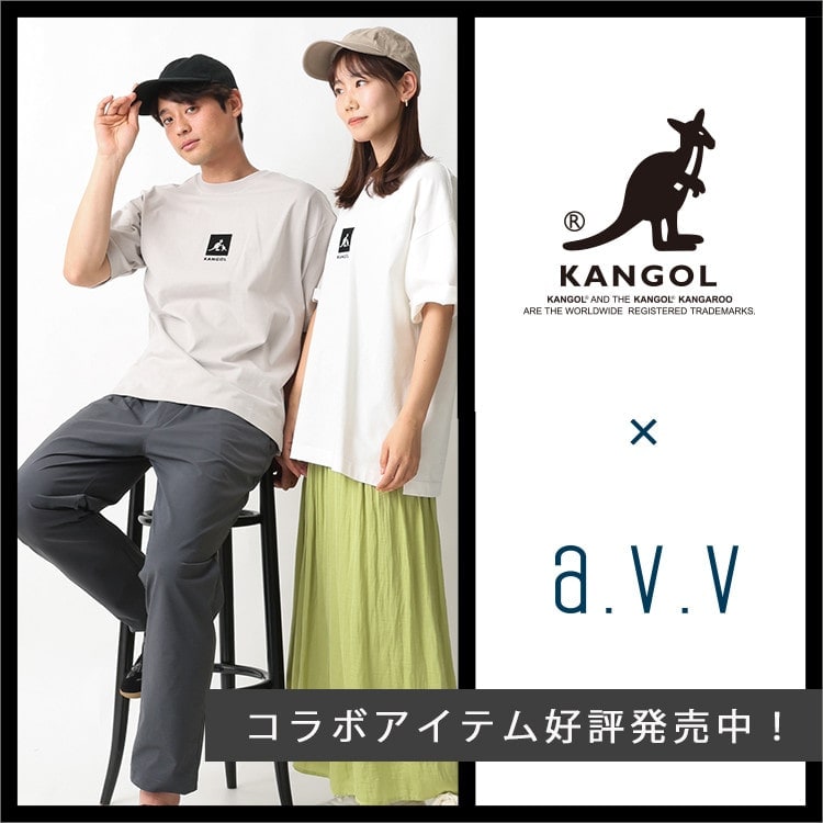 【数量限定】KANGOL×a.v.vコラボアイテム発売！