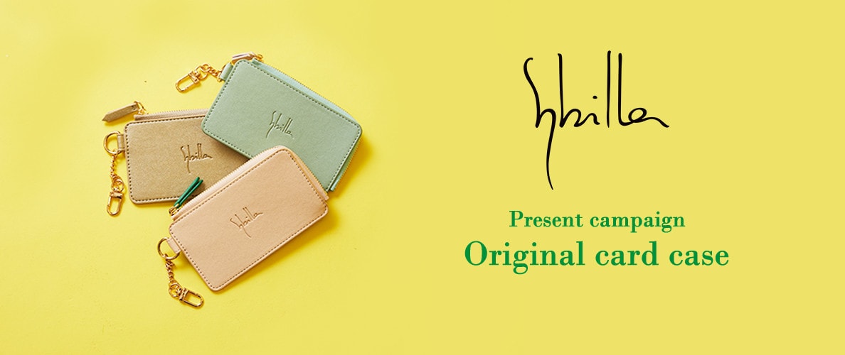 Sybilla【Card case】Present campaign