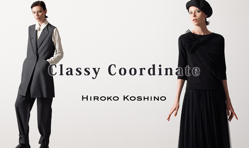 Classy Coordinate