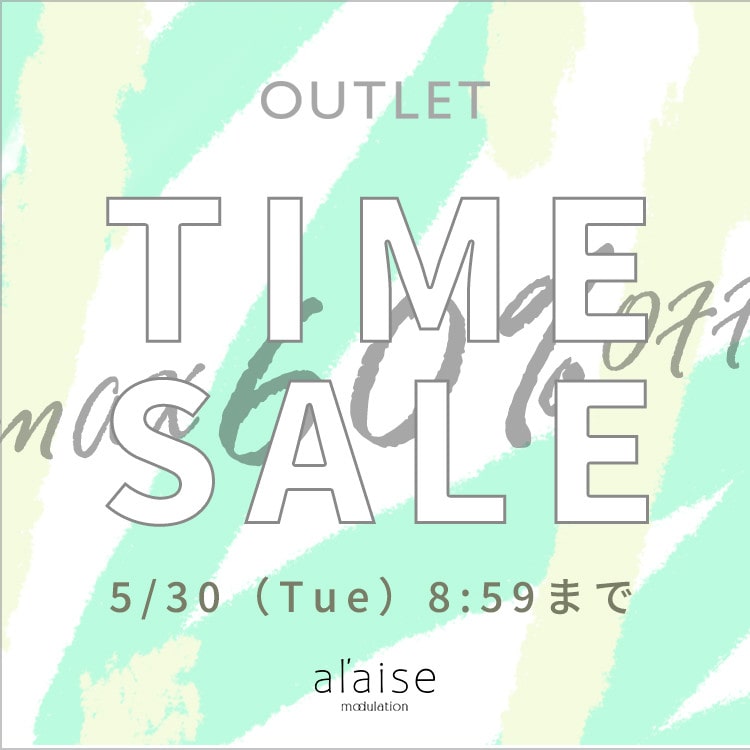 【人気アイテムがお得】アウトレット最大60%OFF  TIME SALE