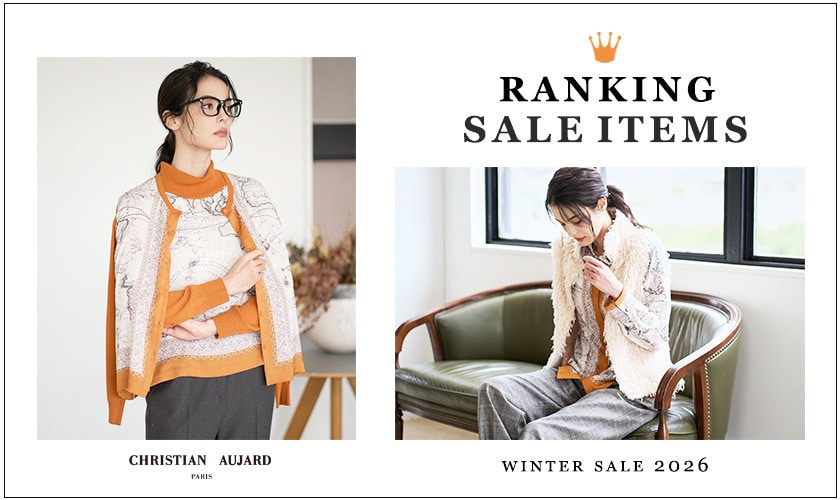 【SALEランキング】今売れてるセールアイテムをチェック！