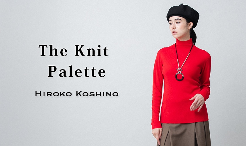 The Knit Palette