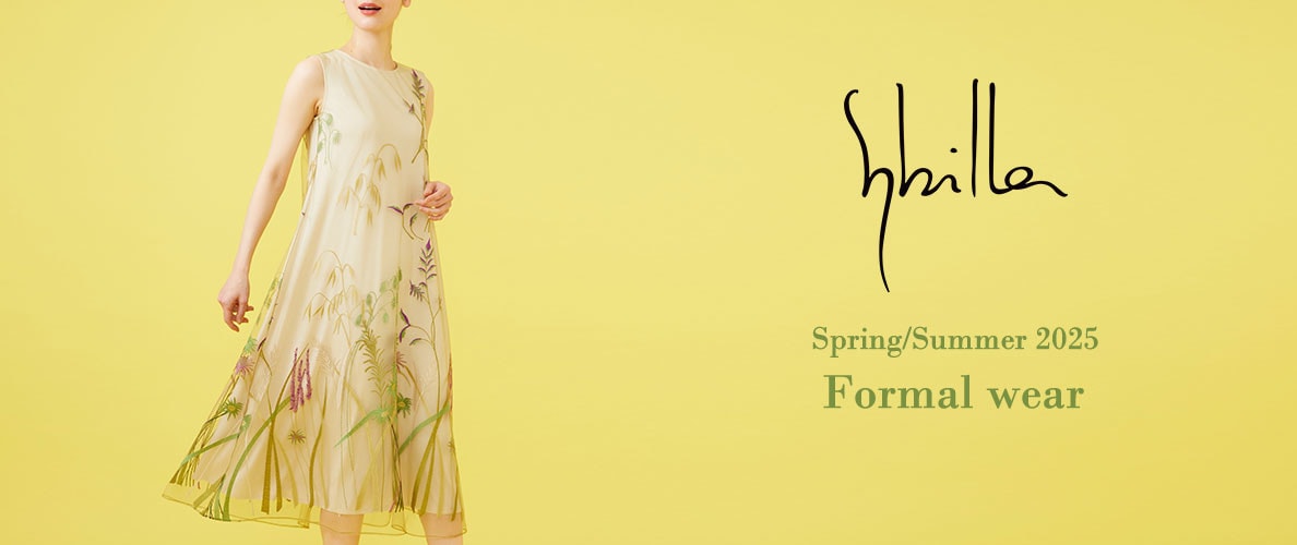 Sybilla Spring/Summer 2025 - Formal wear -