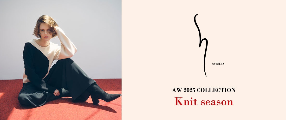 【S SYBILLA】AW25 - Knit season! - 