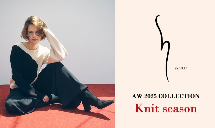 【S SYBILLA】AW25 - Knit season! - 