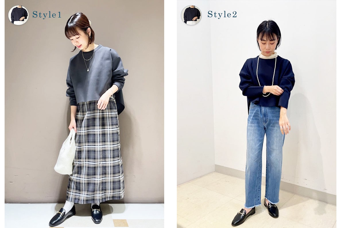 a.v.vのスウェットライクショートニットを使ったコーディネート
