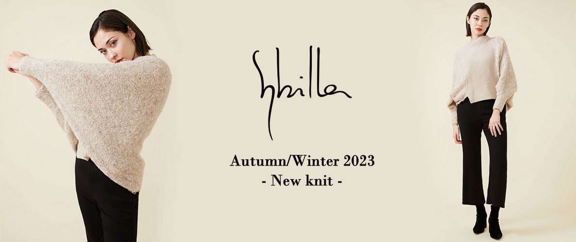 Sybilla AW 2023 - New knit -