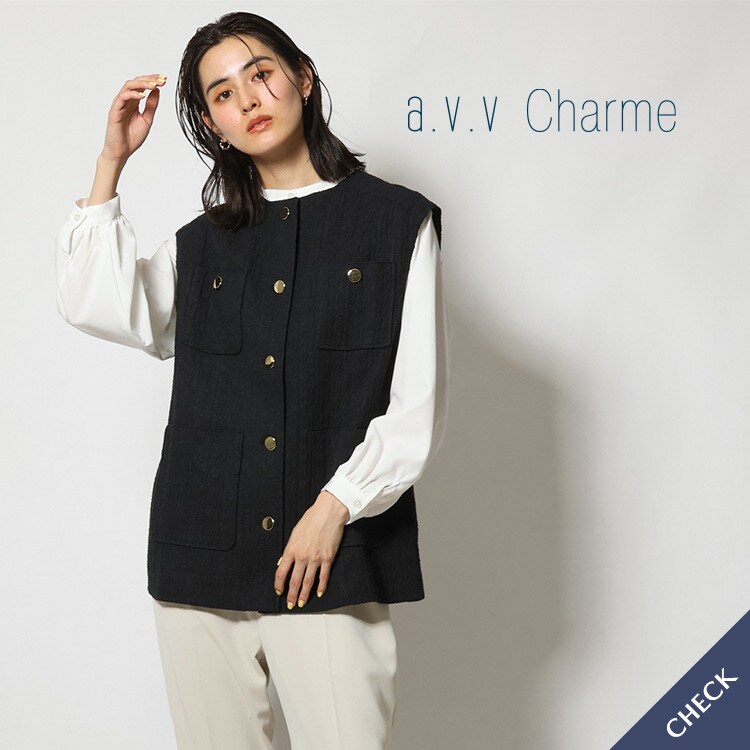 【NEW】新作入荷しました vol.01 #エニタイムジレ