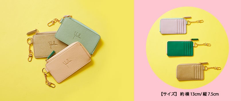 Sybilla【Card case】Present campaign
