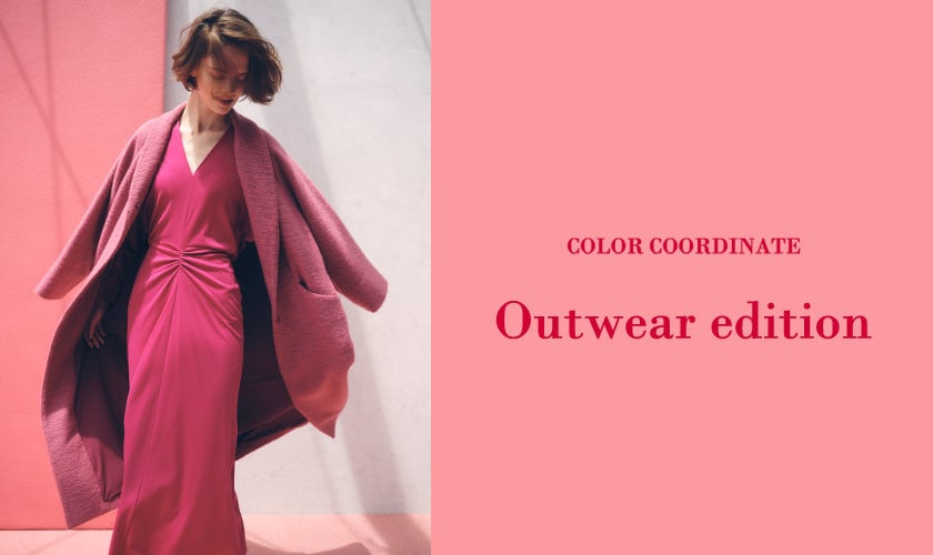 【S SYBILLA】AW25 - Outwear color coordinate - 